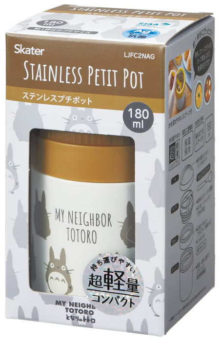 Skater Japan My Neighbor Totoro Silhouette Ghibli Antibacterial Thermal Insulated Soup Jar 180Ml