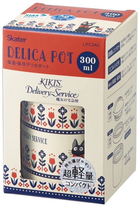 Thermal And Cold Insulated Delica Pot Modern Flower Ljfc3Ag Kiki'S Delivery Service