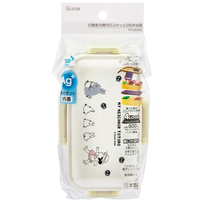 Skater Bento Box 2 Tiers 600Ml Totoro Dome Lid PFLW4Ag-A