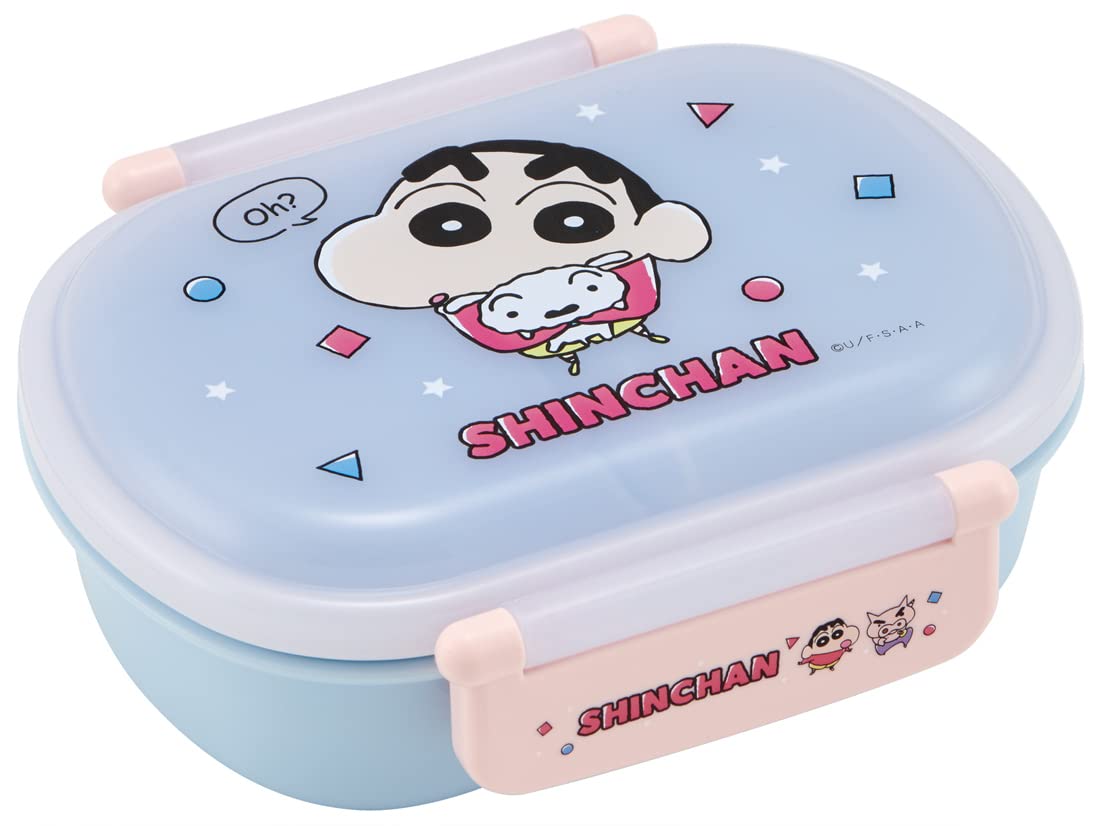 Skater Crayon Shin Chan Storage Box with Lid deals 3 - Green