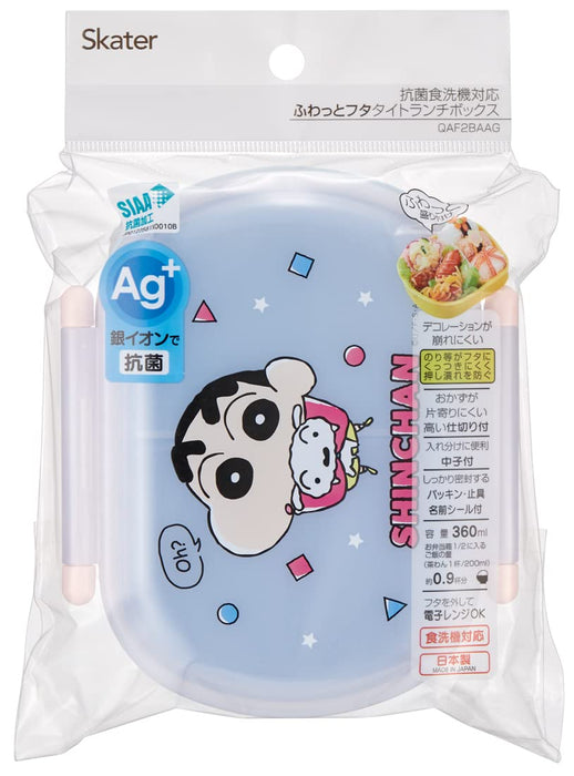 Skater Bento Box 360ml Crayon Shin-Chan 23 Antibacterial Japan Qaf2Baag-A