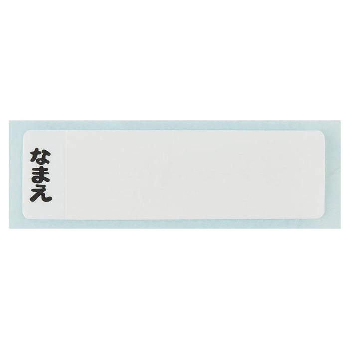 Skater Bento Box 360ml Totoro Cat Bus Antibacterial Japan Qaf2Baag-A