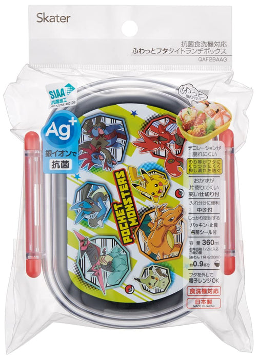 https://japan-figure.com/cdn/shop/products/Skater-Bento-Box-360Ml-Pokemon-23-Antibacterial-Kids-Made-In-Japan-Qaf2BaagA-Japan-Figure-4973307607288-3_504x700.jpg?v=1677415523