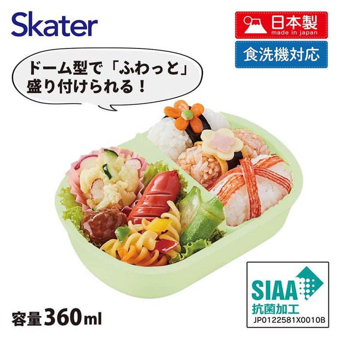 Skater Bento Box 360ml Pokemon Nyaoha Antibacterial Japan Qaf2Baag-A