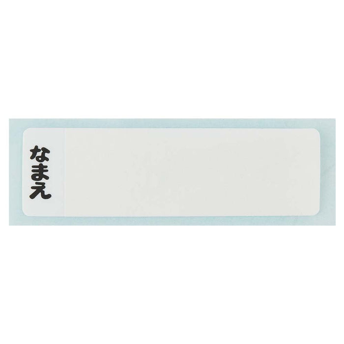 Skater Bento Box 360ml Pokemon Nyaoha Antibacterial Japan Qaf2Baag-A
