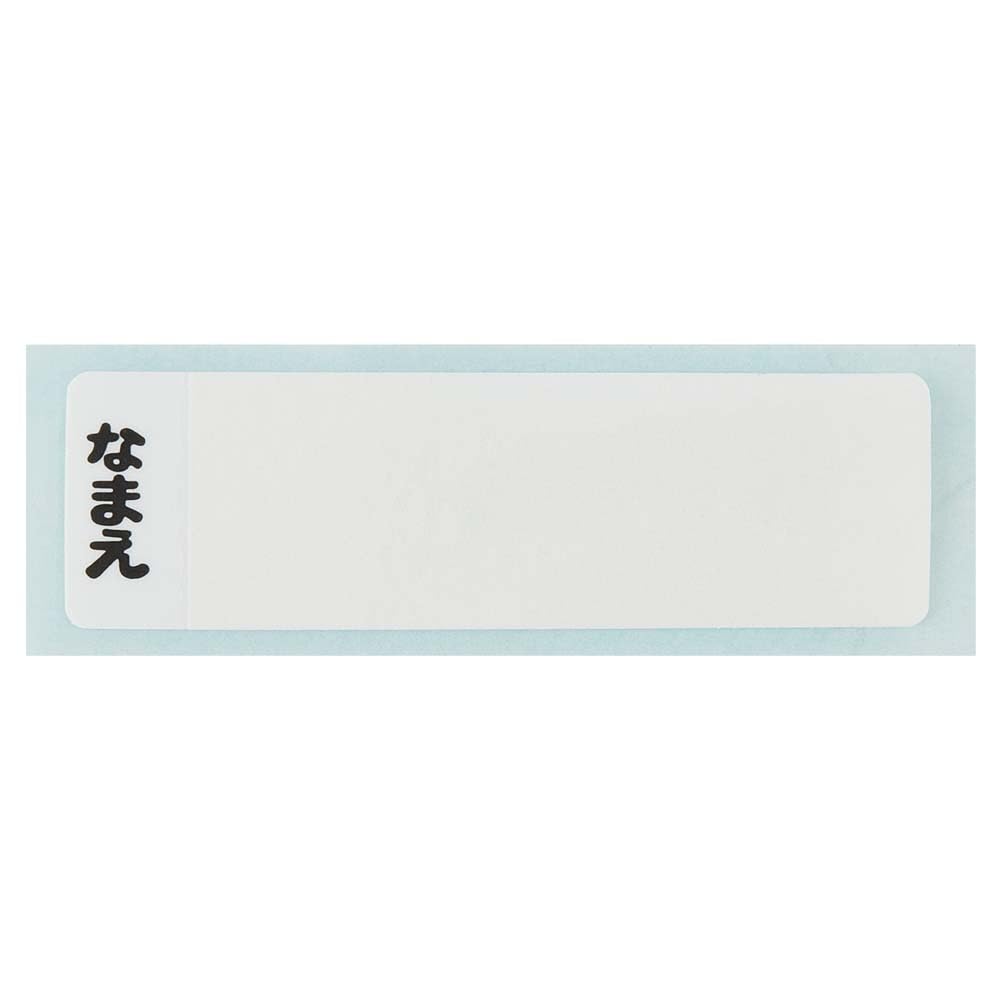 Skater Bento Box 450ml Peach Antibacterial Kids Japan RBF3Anag-A- Japan Figure Store - #1 Bring To You The Best Japanese Goods