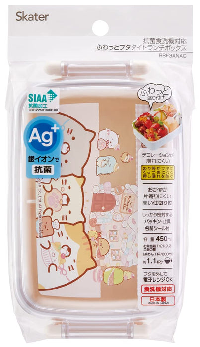 Skater Bento Box 450Ml Sumikko Gurashi Sweet Shop For Kids Antibacterial Girls Made In Japan Rbf3Anag-A