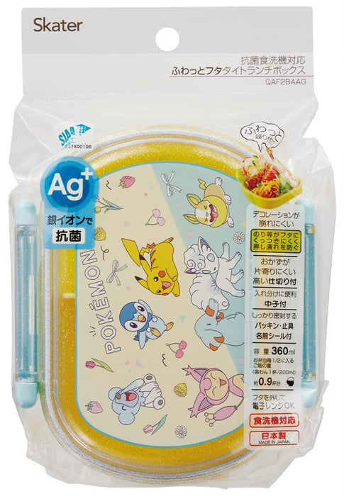 Boîte à Bento Skater Pokemon Nouveau Rétro 360Ml Antibactérien Enfants Fabriqué Au Japon Qaf2Baag-A