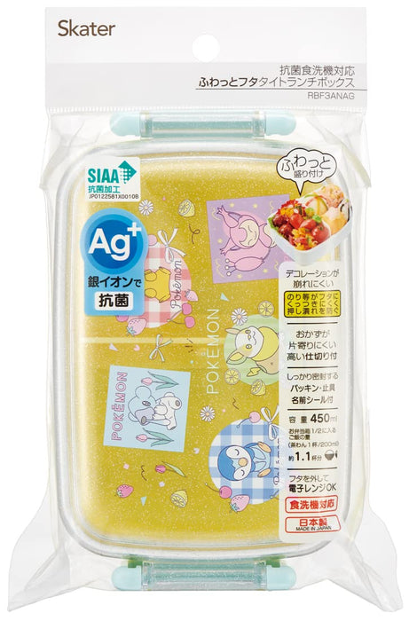 Skater Bento Box Pokemon New Retro 450Ml Antibacterial Children Made In Japan Rbf3Anag-A