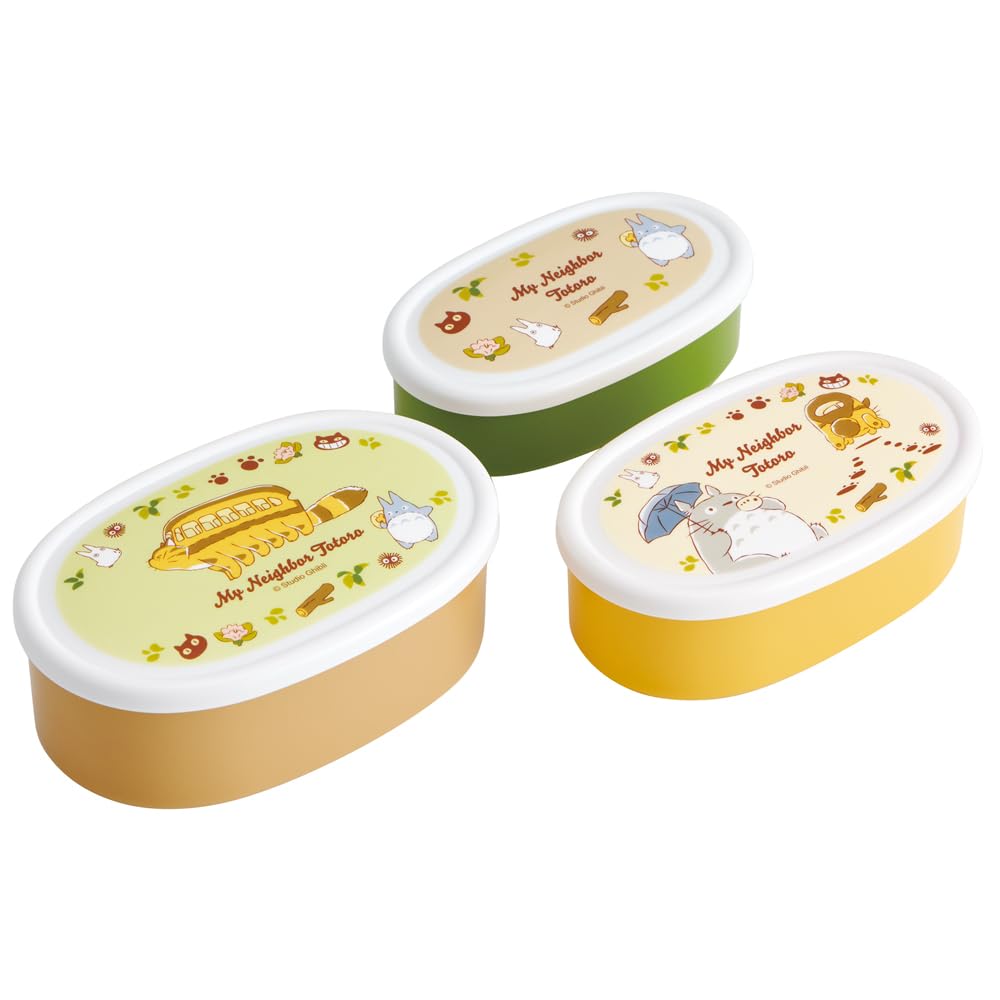 My Neighbor Totoro Bento Lunch Box - Yellow