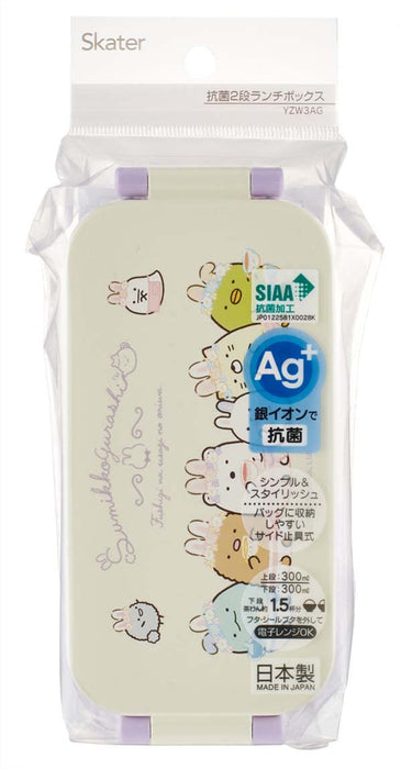 https://japan-figure.com/cdn/shop/products/Skater-Bento-Box-Sumikko-Gurashi-Rabbit-Rice-600Ml-Antibacterial-2-Tier-Women39S-Made-In-Japan-Yzw3AgA-Japan-Figure-4973307598012-2_365x700.jpg?v=1666369355