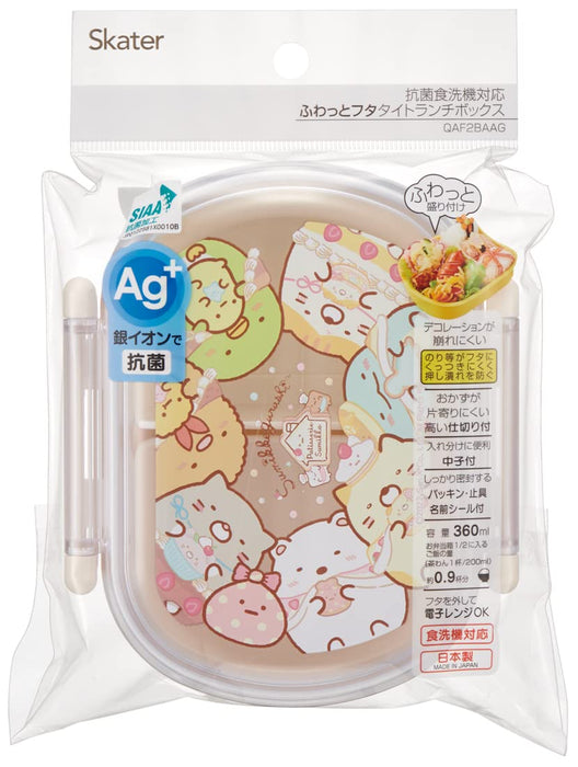 Skater Bento Box Sumikko Gurashi Sweet Shop 360ml Für Kinder Antibakteriell Mädchen Hergestellt in Japan Qaf2Baag-A