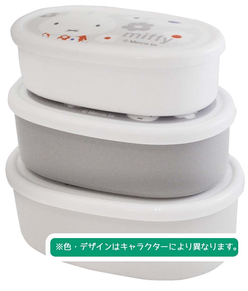 Skater Bento Box Sumikkogurashi Rabbit Rice 860Ml Set Of 3 Sealed Container Storage Container Made In Japan Srs3Sag-A- Japan Figure Store - #1 Bring To You The Best Japanese Goods