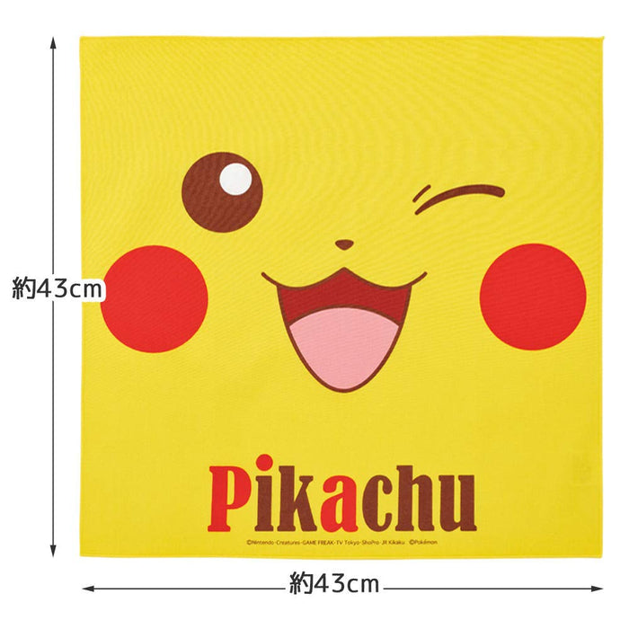 SKATER Pokemon Pikachu Lunch Cloth