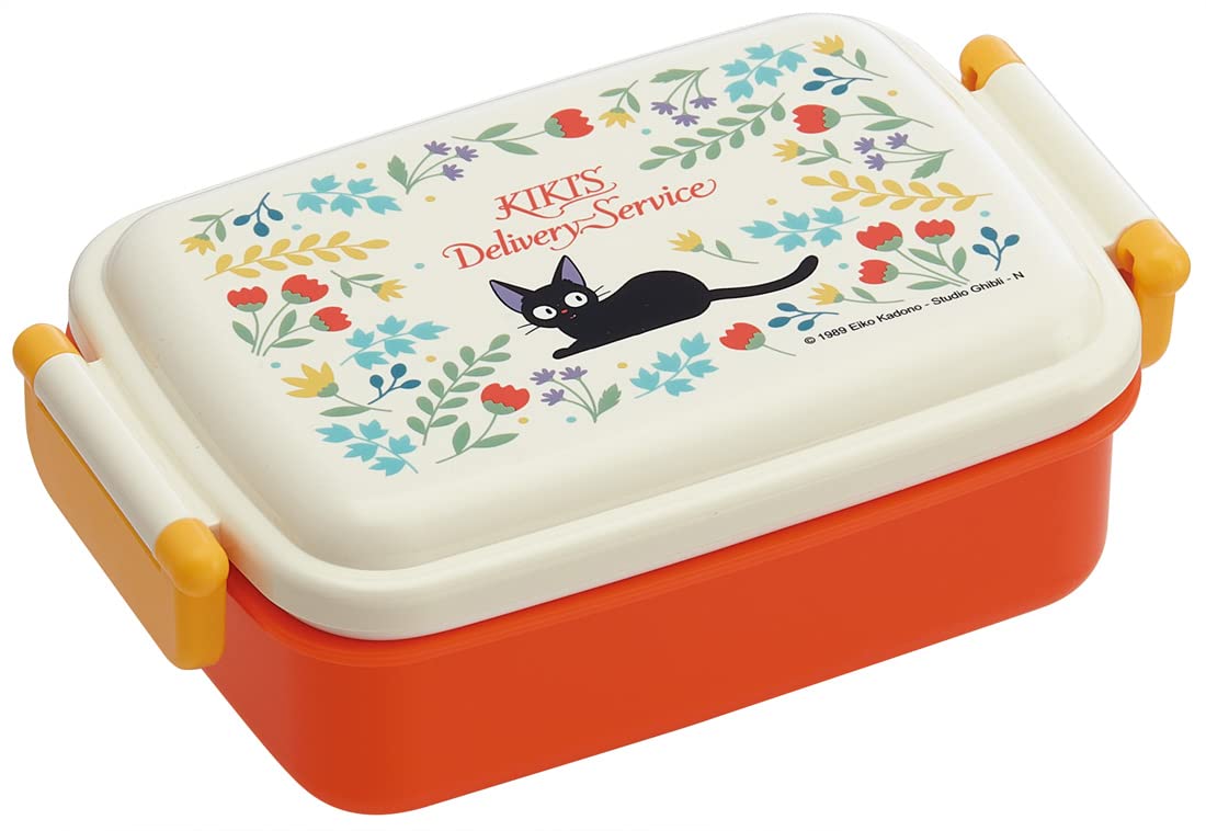 Wallis Companies - Bento Box Lunch Box