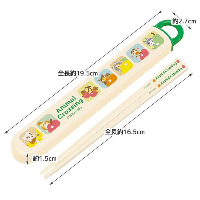 SKATER Animal Crossing Antibacterial Chopstick Box Set