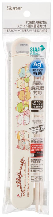 Skater Kinder Essstäbchen Essstäbchen Box Set Antibakteriell Sumikko Gurashi Okashiyasan Hergestellt in Japan 16,5 cm Abs2Amag-A