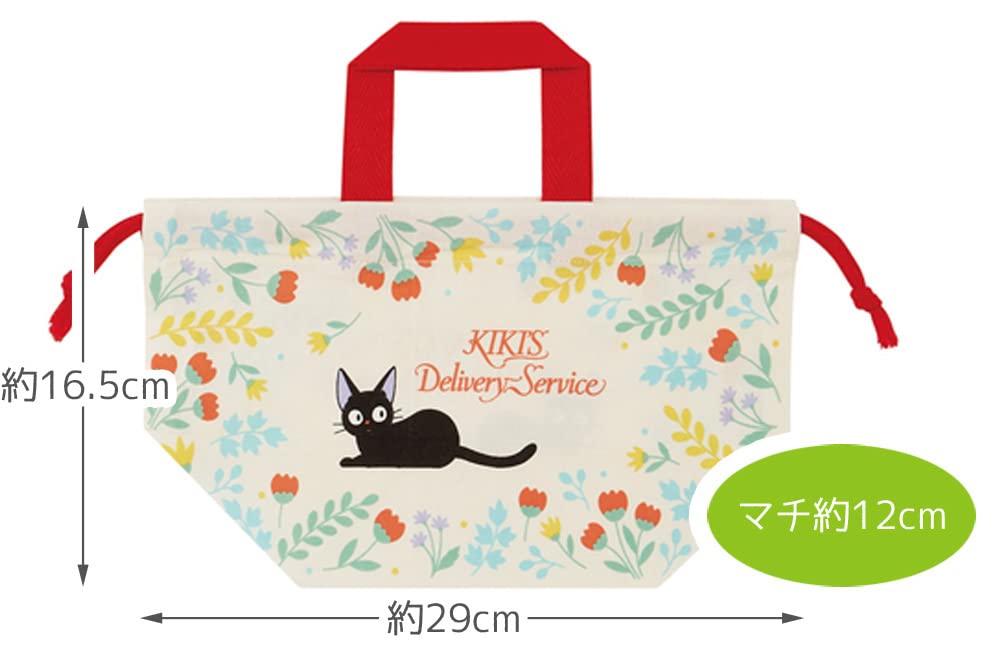 SKATER Studio Ghibli Kiki'S Delivery Service Lunch Bag