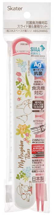 Skater Chopsticks Chopstick Box Set My Neighbor Totoro Mei 16.5Cm For Kids Antibacterial Made In Japan Abs2Amag-A