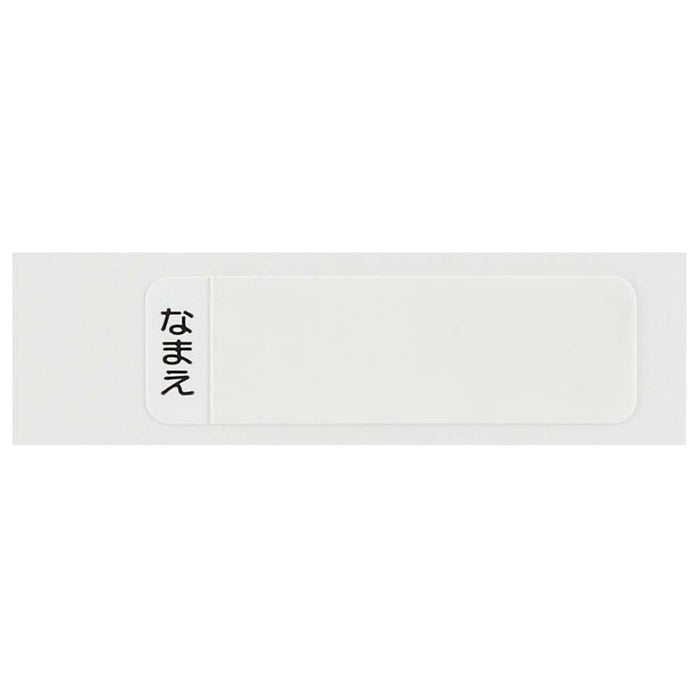 Skater Chopsticks Box Set Pokemon 16.5cm Antibacterial Japan ABS2AMAG-A