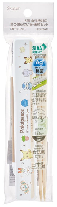 Skater 18 cm Pokemon Poke Pieces Antibakterielle Essstäbchen-Box-Set Hergestellt in Japan ABC3AG-A