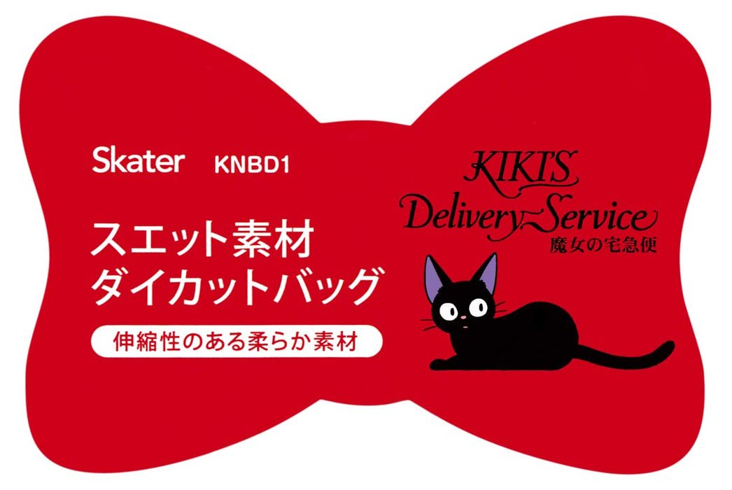 SKATER Kiki'S Delivery Service Die Cut Bag Jiji
