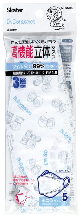 SKATER 3D-Masken-Set 5-tlg. I'M Doraemon