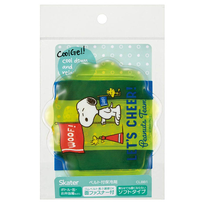 Skater Japan Ice Pack With Belt Peanuts Let'S Chia Snoopy 14X8Cm Clbb1