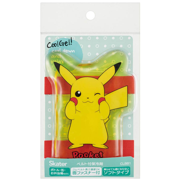 Skater Pikachu Pokemon Ice Pack With Belt 14X8Cm - Japan