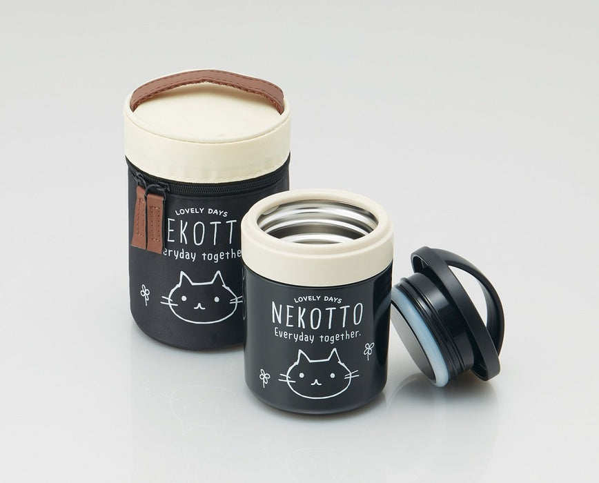 Skater Japan Pot à Soupe Isolation Chaleur et Froid 300Ml Nekotto Pot à Soupe Noir