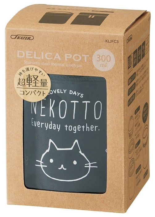 Skater Japan Soup Jar Heat & Cold Insulation 300Ml Nekotto Soup Pot Black