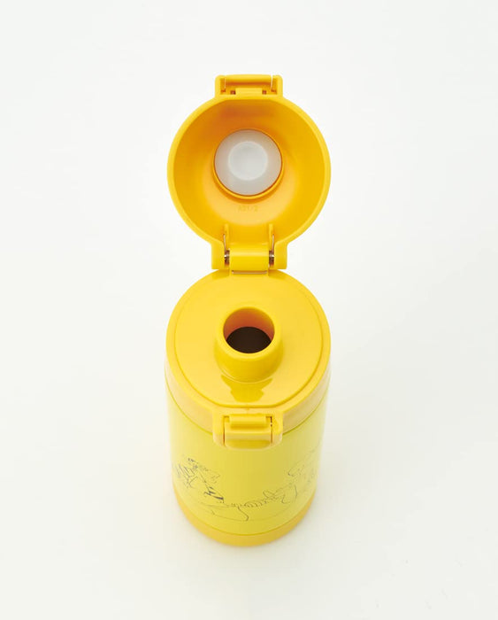 Skater 500ml Stainless Steel Water Bottle Single Layer Mug Bottle - Winnie The Pooh Relax Sssc5D-A