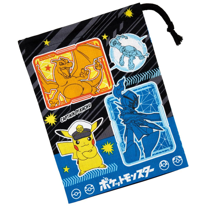 Skater Lunch Box Cup Bag Pokemon 24 Kb63-A