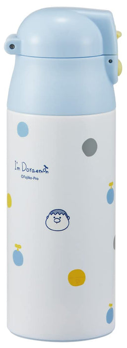 Skater Doraemon Takecopter Water Bottle 360ml SS Insulated SDPC4-A