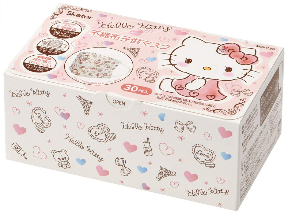 Masque Hello Kitty pour enfants Boîte de 30 pièces