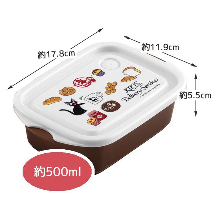 SKATER Studio Ghibli Kiki'S Delivery Service Lunch Container Set 2 Pcs