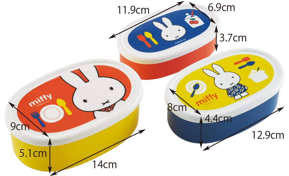 SKATER Dick Bruna Miffy Lunch Container Set 3 Pcs- Japan Figure Store - #1 Bring To You The Best Japanese Goods