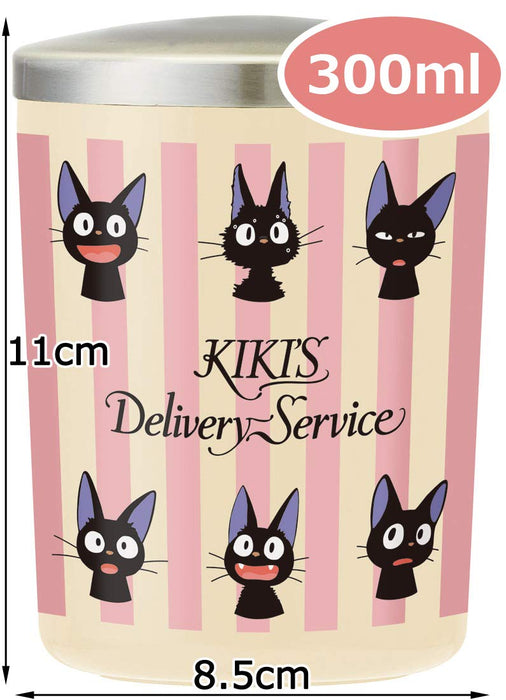 Skater Thermal Insulated Soup Jar Gigi Face Kiki'S Delivery Service Ghibli 300Ml Japan