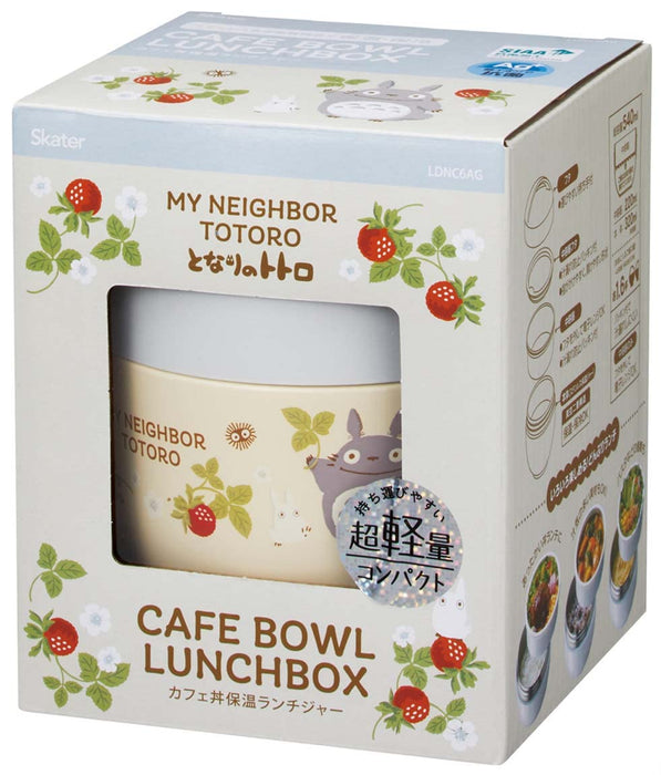 Cafe Bowl Lunchbox Raspberry Ldnc6Ag My Neighbor Totoro