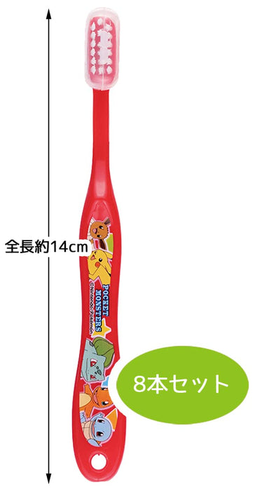 Pokemon Center Kids Tooth Brush Set Of 3 155Mm