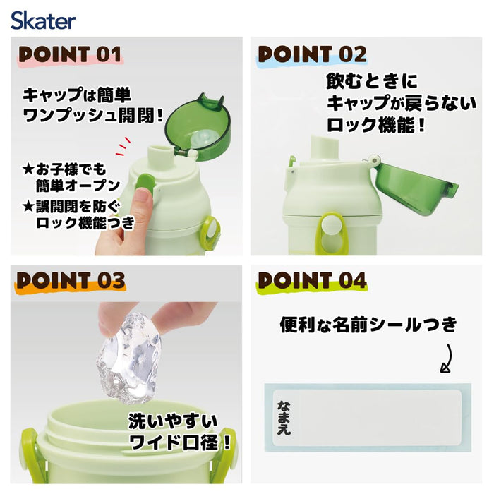 Skater Water Bottle Pokemon 480ml PSB5Sanag-A Japan