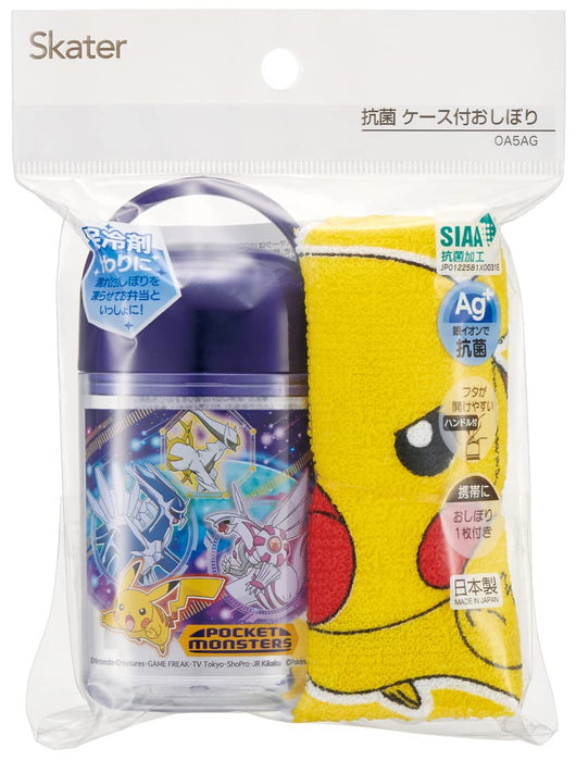 Pokemon Center Wet Towel With Antibacterial Case