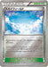 Skyfield Mirror - 129/131 CP4 - MINT - Pokémon TCG Japanese Japan Figure 745129131CP4-MINT