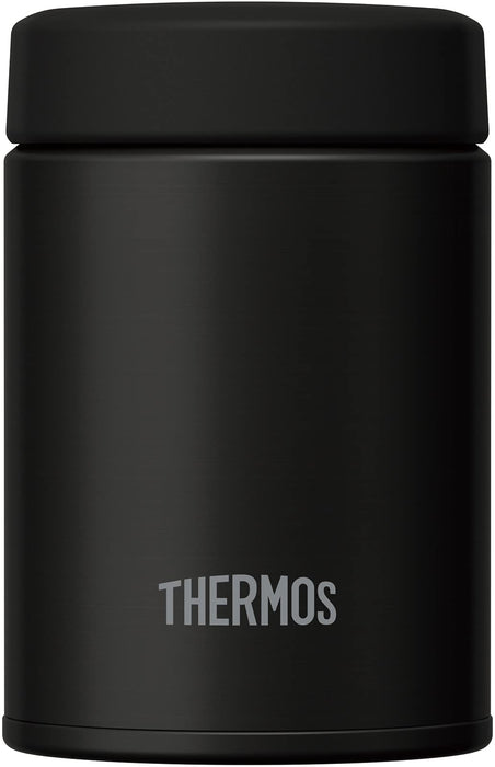 Thermos vakuumisoliertes Suppenglas (schwarz) 200 ml isoliertes Lebensmittelglas hergestellt in Japan