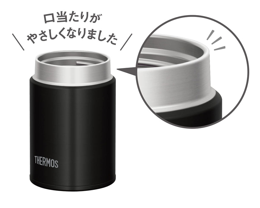 Thermos vakuumisoliertes Suppenglas (schwarz) 200 ml isoliertes Lebensmittelglas hergestellt in Japan