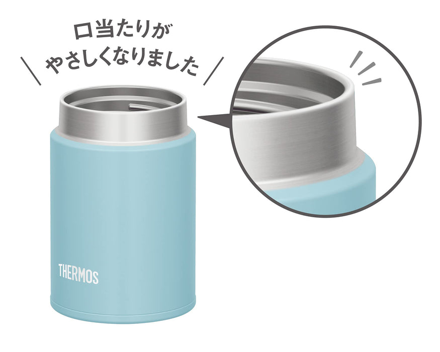 Thermos vakuumisoliertes Suppenglas (hellblau) 200 ml japanisches isoliertes Lebensmittelglas