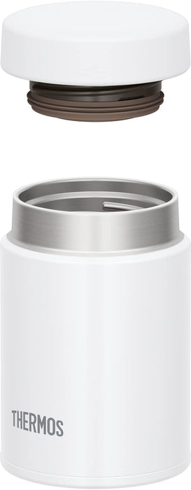 Thermos vakuumisoliertes Suppenglas (weiß) 200 ml Japanisches isoliertes Suppenglas