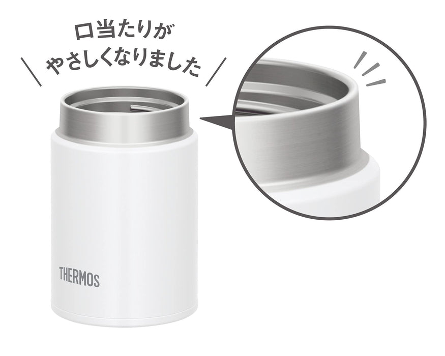 Pot à soupe isolé sous vide Thermos (blanc) Pot à soupe isolé japonais 200 ml