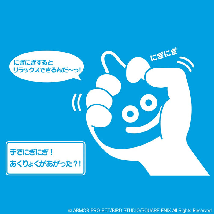 Square Enix Smile Slime Onigi Slime erhöht die Griffkraft und baut Stress bei japanischen Spielzeugen ab