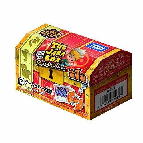 Snack World Treasure Box Limitierte Sonderauswahl 1. Box 10 Stück in 1 Box